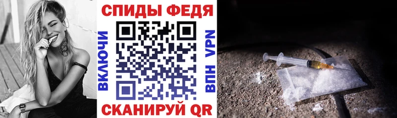 мега сайт  даркнет сайт  Лиски  Amphetamine 97% 