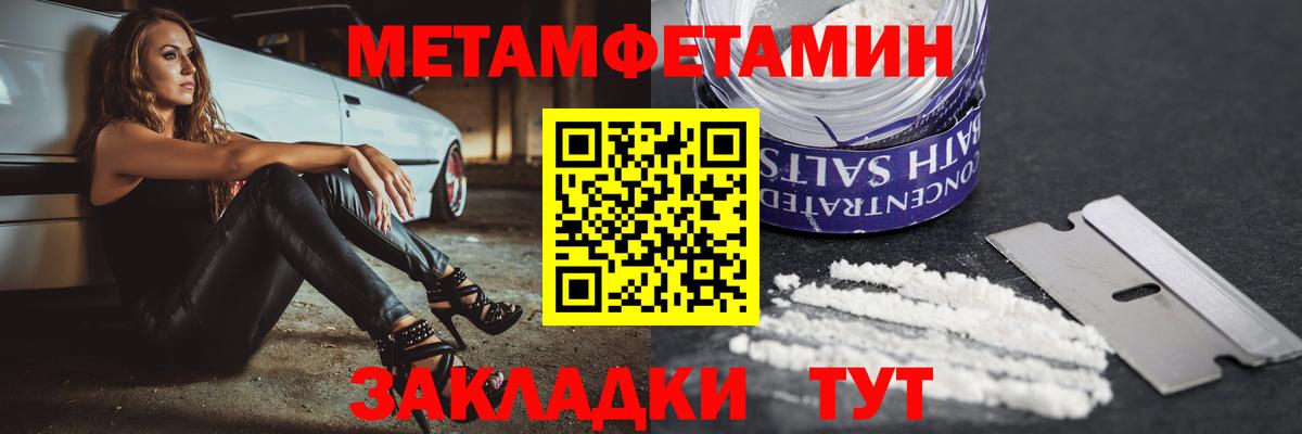 Лиски  АМФЕТАМИН  Вход с VPN  Amphetamine Розовый  Amphetamine 