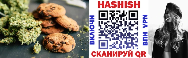 Cannafood конопля  Лиски 