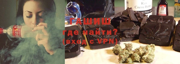 первитин Аксай