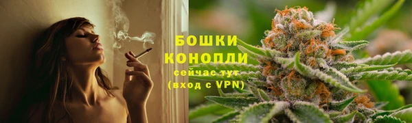 МДМА Алзамай