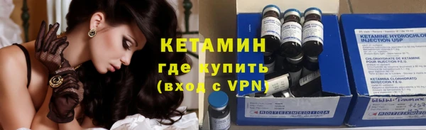 трава Пролетарск