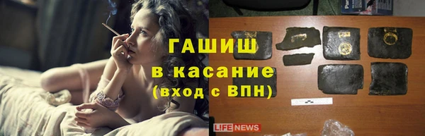 MDMA Абинск
