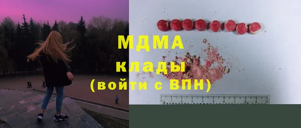 героин Приозерск
