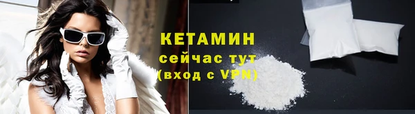 героин Приозерск