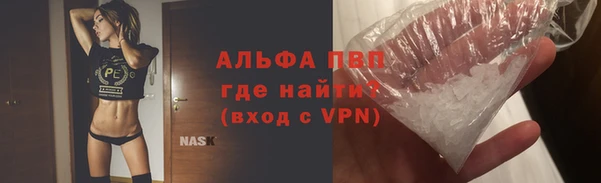 героин Приозерск