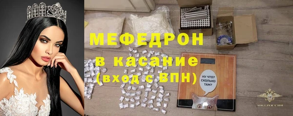 героин Приозерск