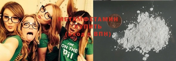 героин Приозерск