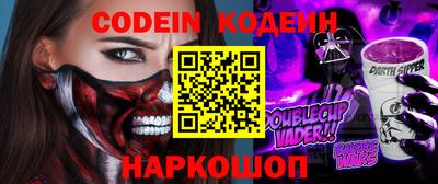 метадон Дмитров