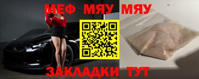 шишки Добрянка