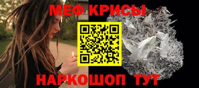 шишки Добрянка