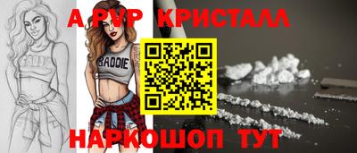 метадон Дмитров