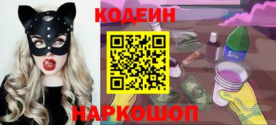 шишки Добрянка