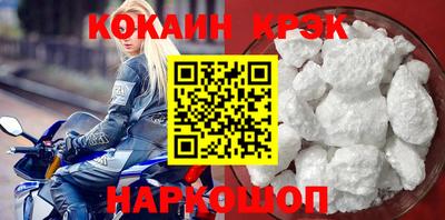 метадон Дмитров