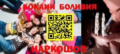 шишки Добрянка