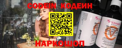 шишки Добрянка