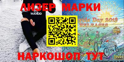 метадон Дмитров
