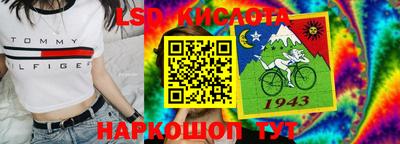 кокаин VHQ Долгопрудный