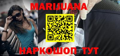 метадон Дмитров