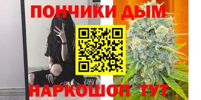 кокаин VHQ Долгопрудный