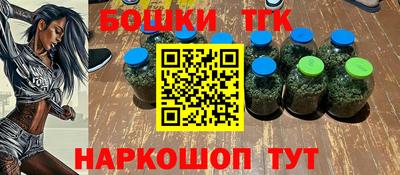шишки Добрянка