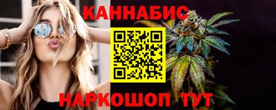 шишки Добрянка