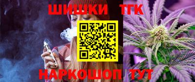 кокаин VHQ Долгопрудный