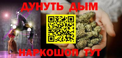 метадон Дмитров