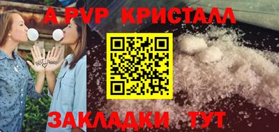 метадон Дмитров