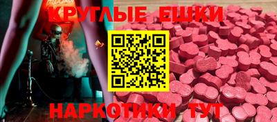 метадон Дмитров