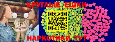 кокаин VHQ Долгопрудный