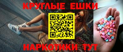 метадон Дмитров