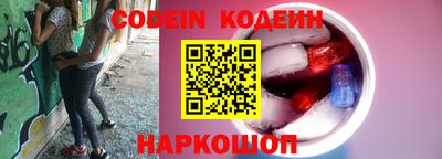 кокаин VHQ Долгопрудный