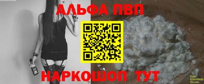 метадон Дмитров