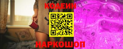 метадон Дмитров