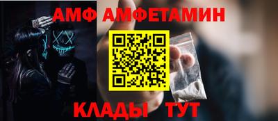 кокаин VHQ Долгопрудный