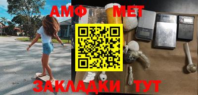 метадон Дмитров