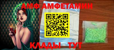 метадон Дмитров