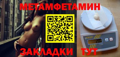 кокаин VHQ Долгопрудный