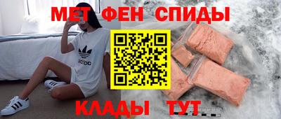 метадон Дмитров