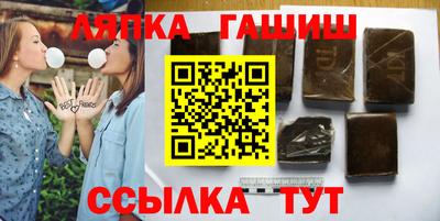 кокаин VHQ Долгопрудный