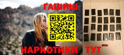 кокаин VHQ Долгопрудный
