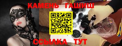 кокаин VHQ Долгопрудный