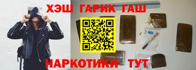 метадон Дмитров