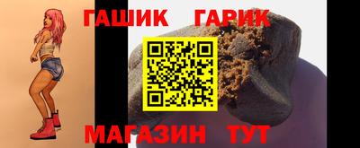 метадон Дмитров
