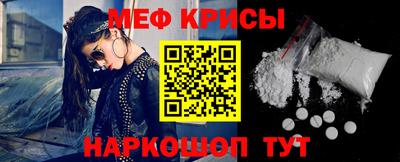 кокаин VHQ Долгопрудный