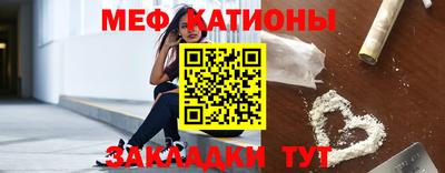 кокаин VHQ Долгопрудный