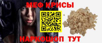 шишки Добрянка