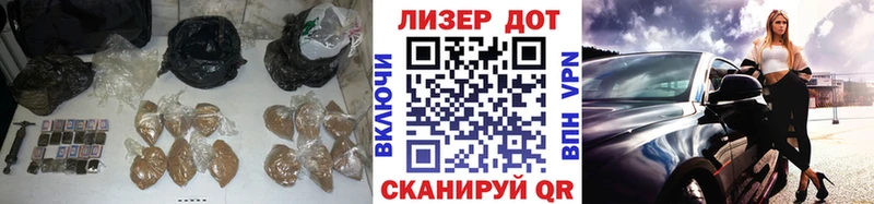 Лсд 25 экстази кислота  Лиски 
