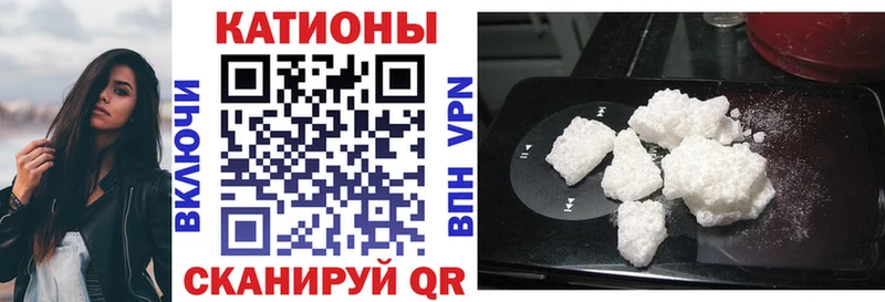 Меф  Лиски